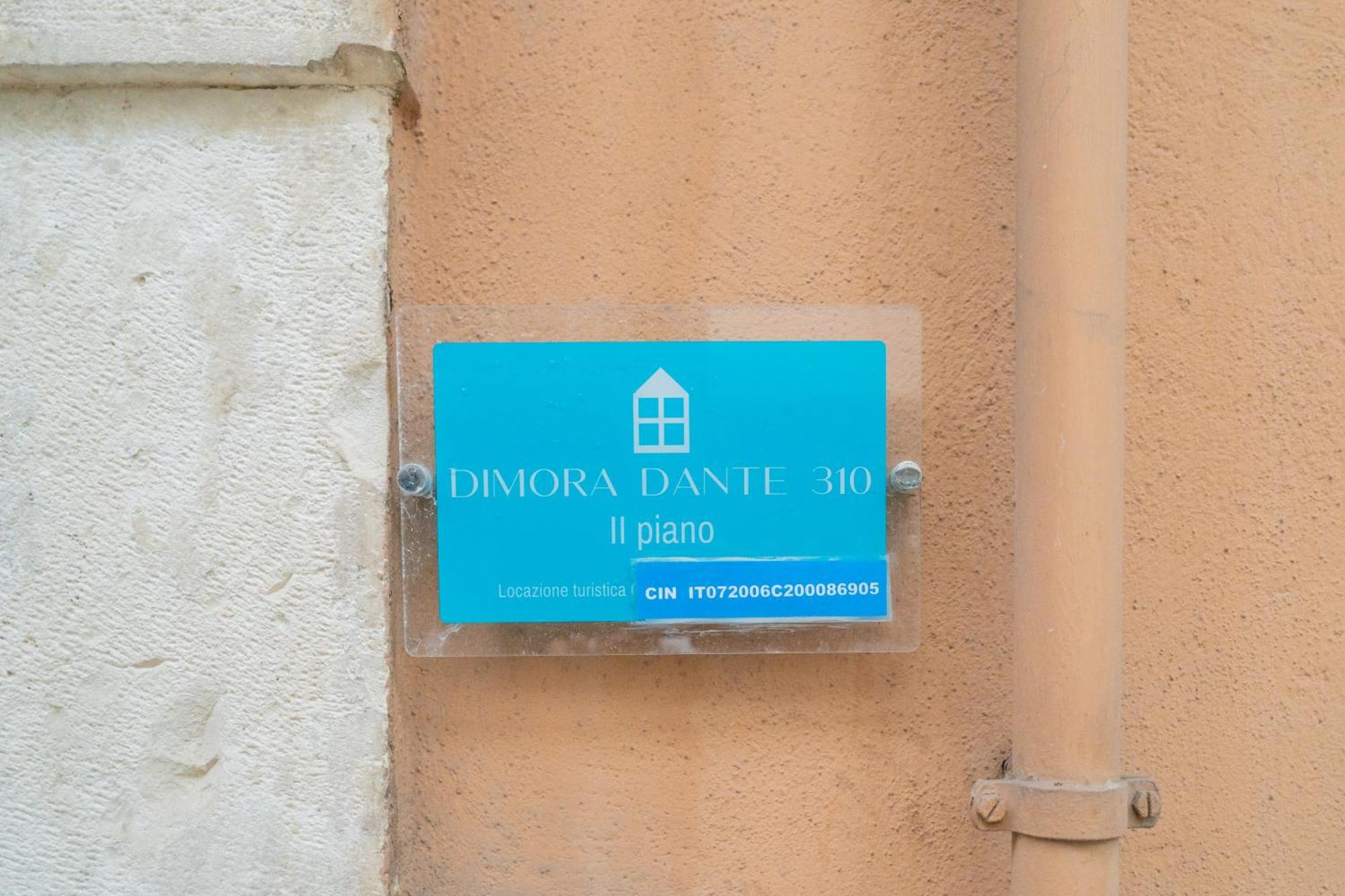 Dimora Dante 310 Apartment Бари Екстериор снимка